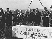 12 апреля: день в истории