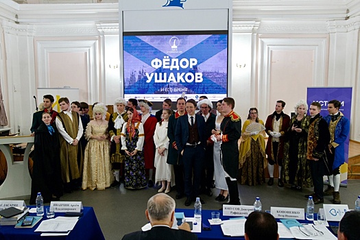 В Ярославле прошел финал Лиги исторических игр
