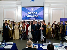 В Ярославле прошел финал Лиги исторических игр