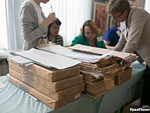 Чем оскандалились единороссы на праймериз в Петербурге: технические кандидаты и договоренности