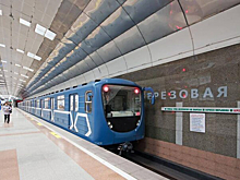 Белорусские инженеры проектируют тоннель новосибирского метро