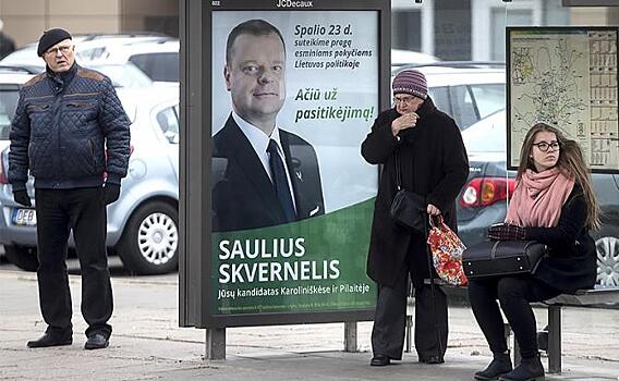 В Литве к власти придет Грибаускайте №2?