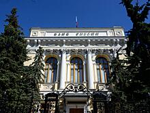 Наличка как показатель слабости финансовой системы