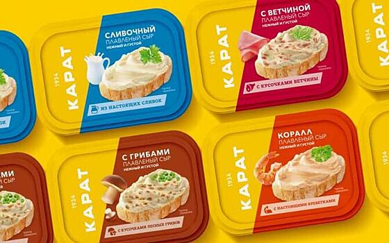 Ребрендинг «КАРАТа» по принципу «Три слоя эффективности» от Getbrand