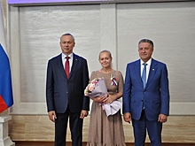 В День государственного флага РФ жители Новосибирской области получили награды