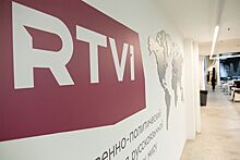 Заявление редакции RTVI