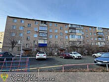 Управляющая компания в Орске понесла наказание за халатность при ремонте кровли