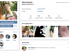 Оружие ивантеевскому стрелку подарили родители