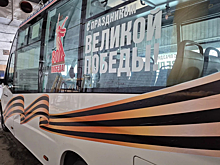 Власти молдавского Оргеева посвятят 2025 год 80-летию Победы