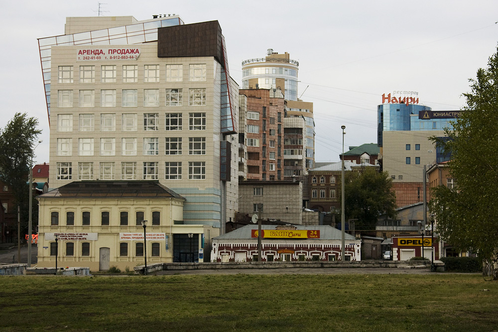 Пермь, Россия, Европа