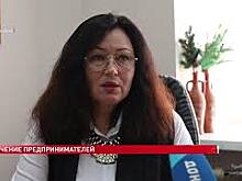 Серия обучающих вебинаров для предпринимателей проходит в Ростовской области