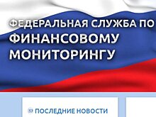 Отсидевшего за видео в соцсети саратовца вычеркнули из списка экстремистов