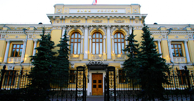 Банк России привлек Альфа-Банк, «Открытие», Тинькофф Банк и МТС Банк к административной ответственности