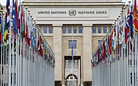 Названо условие, при котором США могут прекратить финансировать ООН