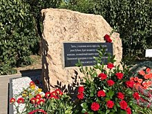 Незабытая память поколений: годовщина обороны Пашковской переправы или подвиг краснодарских мальчишек