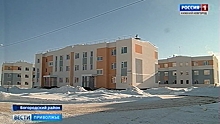 Шанцев: 630 семей получили квартиры по программе "Жилье для российской семьи"