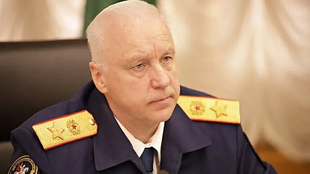 Глава Чечни наградил Бастрыкина орденом