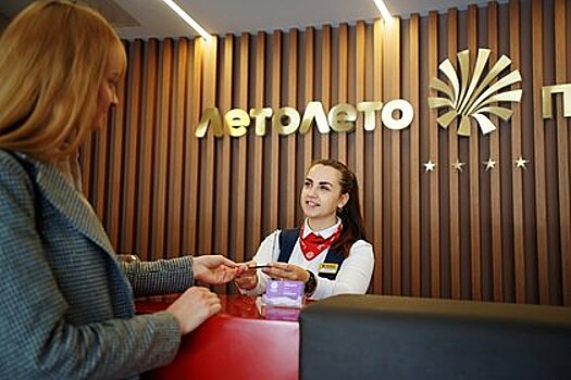 Названы лучшие отели России в 2022 году