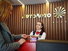 Названы лучшие отели России в 2022 году