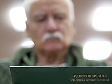 Категории получателей ветеранских удостоверений расширили
