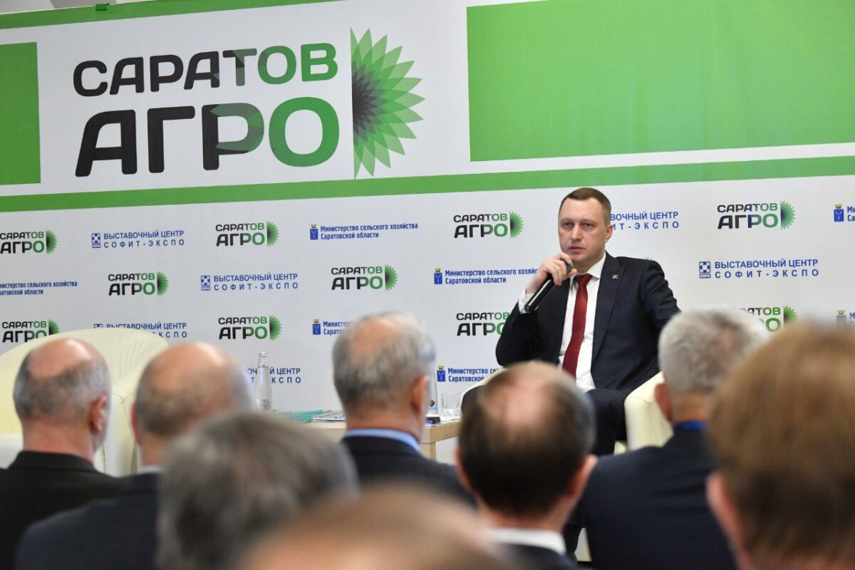 В Саратовской области будут стимулировать предприятия АПК довести переработку до 90%