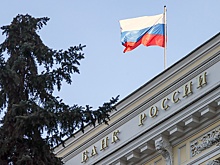 Банк России сохранит ключевую ставку шестой раз подряд