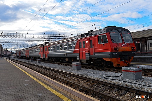 Стоимость проезда в городских электричках Екатеринбурга повысили в 2,5 раза