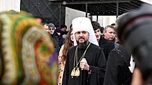 20% украинцев не поддерживают создание "новой церкви"