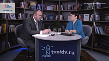 О поддержке безработных граждан и новых ресурсах АРЧК на Дальнем Востоке