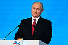 Путин заявил о необходимости новых мер поддержки семей с детьми