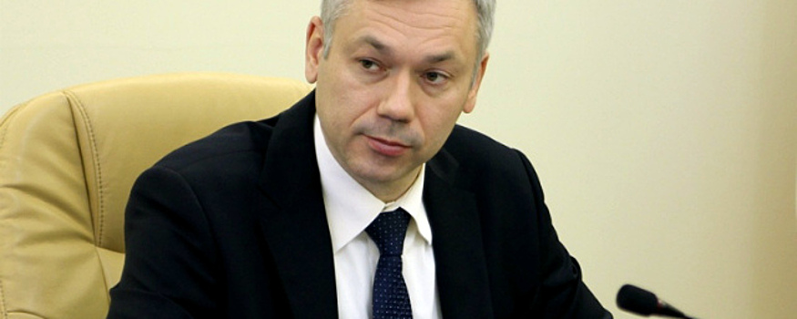 Глава Новосибирской области изменил полномочия замгубернаторов и назначил двух министров