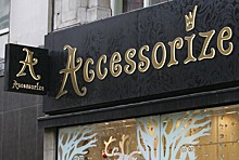 Podium Market закрывает магазины Accessorize в России