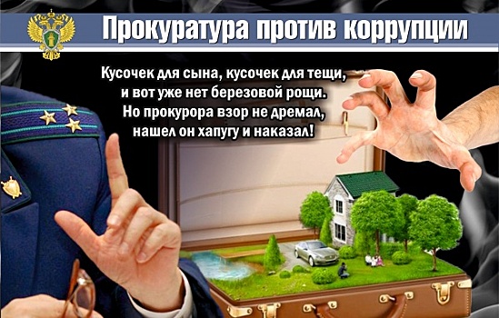 «Не злоупотребляй!». Плакат зауральской студентки победил на VIII Всероссийском конкурсе социальной рекламы