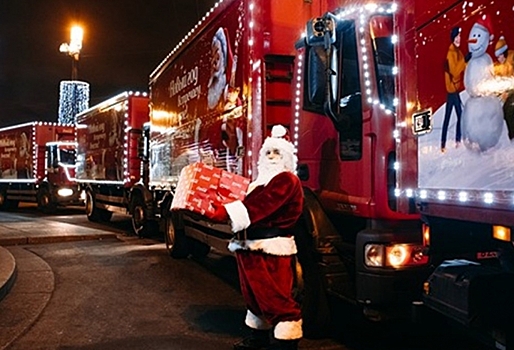 По Омску впервые проедет рождественский караван грузовиков Coca-Cola