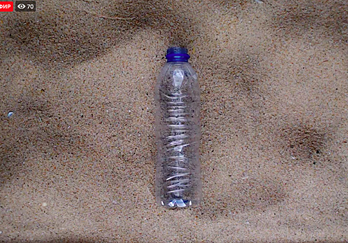 Запущена трансляция разложения пластиковой бутылки длительностью 450 лет
