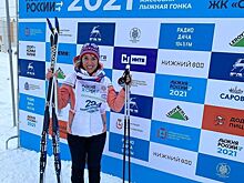 Ольга Петрова приняла участие в забеге на 10 км «Лыжни России»