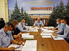 В УВД по ЮВАО ГУ МВД России по г. Москве состоялось совещание по подведению итогов оперативно-служебной деятельности за первое полугодие 2021 года