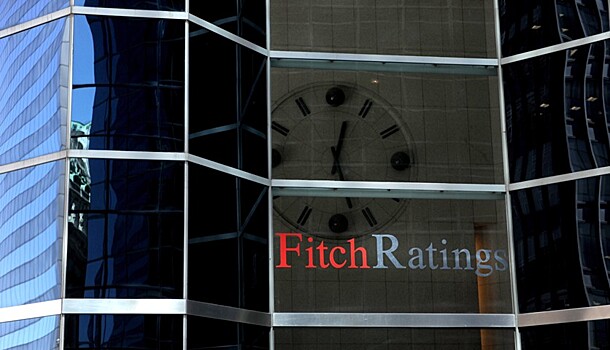 Fitch повыcило рейтинги госкомпаний России