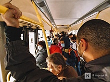 Терявшая сознание в автобусе нижегородка заинтересовала Бастрыкина
