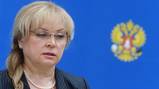 Памфилова назвала победу уборщицы на выборах хорошим знаком для чиновников