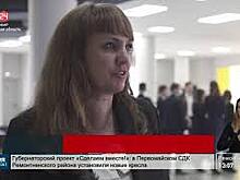 Полные данные красноармейца Александра Константиновича Зуева укажут на плите воинского мемориала в Кагальницком районе