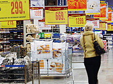 Аналитики спрогнозировали, насколько вырастут в России цены в мае