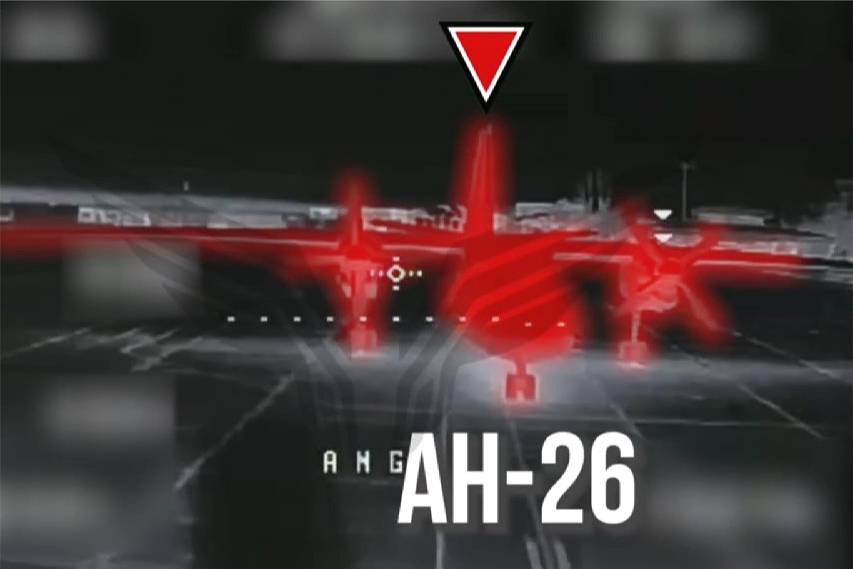 Российский FPV-дрон уничтожил украинский самолет