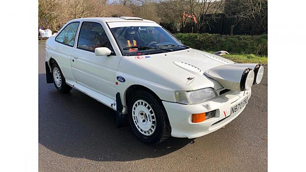 Кто-то точно должен купить этот гоночный Ford Escort RS Cosworth