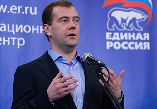 Медведев предложил уменьшить число проверок бизнеса до одной в три года