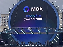 На что способен новый российский мессенджер