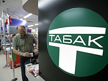 В России создут единого регулятора для алкоголя и табака