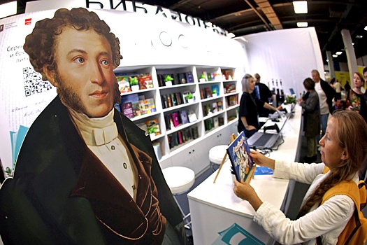 Почетным гостем Московской международной книжной ярмарки на ВДНХ стала Индия