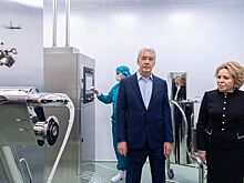 Собянин: инвесторы смогут возместить до 50% вложений в стартапы участников МИК