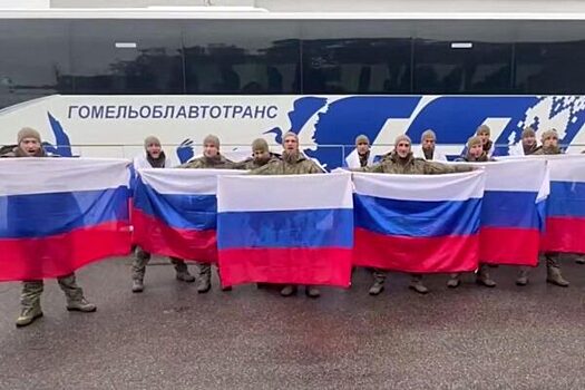 «Добраться бы до России, маме позвонить»: российские военные вернулись из плена
